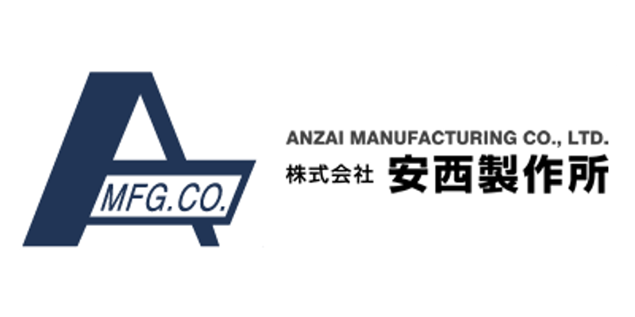 Anzai - LEO-300MS/300MD3/300MD4/300MD5 - Industrial Products Sorting ...