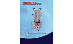 Guan-Yu - Model GY-200 - Testing Separator - Brochure