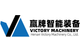 Henan Victory Machinery Co., Ltd.