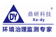 Xi`an Dingyan Technology Co., Ltd.