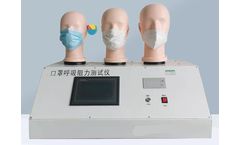 QINSUN - Model mask-01 - N95 mask protective equipment testing instrument