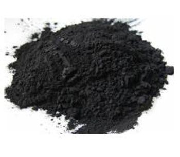 Henan-Xinxin - Coal Injection Carbon