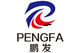 Cangxian Pengfa Farm Equipment Co., Ltd.