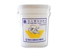 Bonasse - Model Jin Yuan Bao - Top Quality Shrimp Flakes