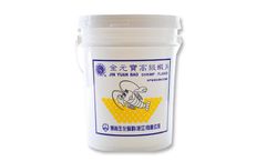 Bonasse - Model Jin Yuan Bao - Top Quality Shrimp Flakes