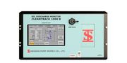 Oil Discharge Monitoring and Control System