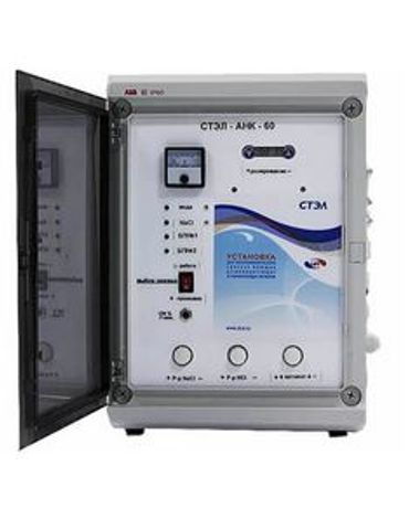 EKlor - Model STEL-60 - Device for Electrochemical Production