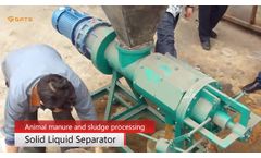 Cow Manure Solid liquid separator - Video