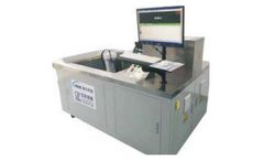 Zhongke - Model Type C - Small -Scan Automatic Detection Equipment