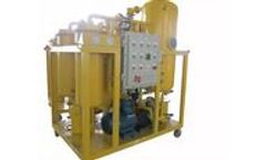 Zhongneng - Model TY-R - Vacuum Turbine Oil Regeneration System