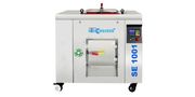 Electric Food Waste Composter