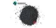 Columnar Activated Carbon