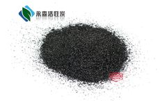 Nutshell Activated Carbon