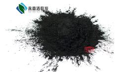 Wood-Based Powdered Activated Carbon