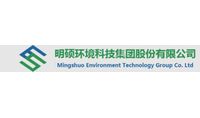 Mingshuo Environment Technology Group Co., Ltd.