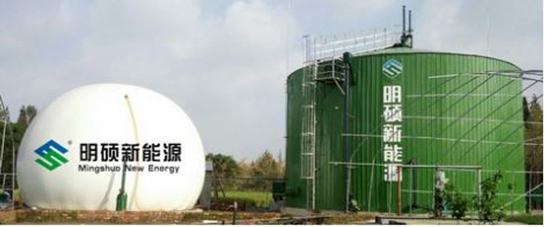 Mingshuo - Large-Scale Biogas Plant for Organic Waste Treatment