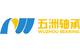 Jiaxing Wuzhou Bearing Technology Co., Ltd.
