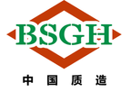 BSGH - AC Series Automatic Wire Stripping Machine Factory