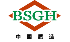 BSGH - AC Series Automatic Wire Stripping Machine Factory