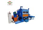 BSGH Granulator - BS-D45 Copper Cable Recycling Machine With Electrostatic Separator