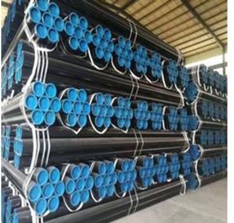 Datang - Seamless Boiler Tube