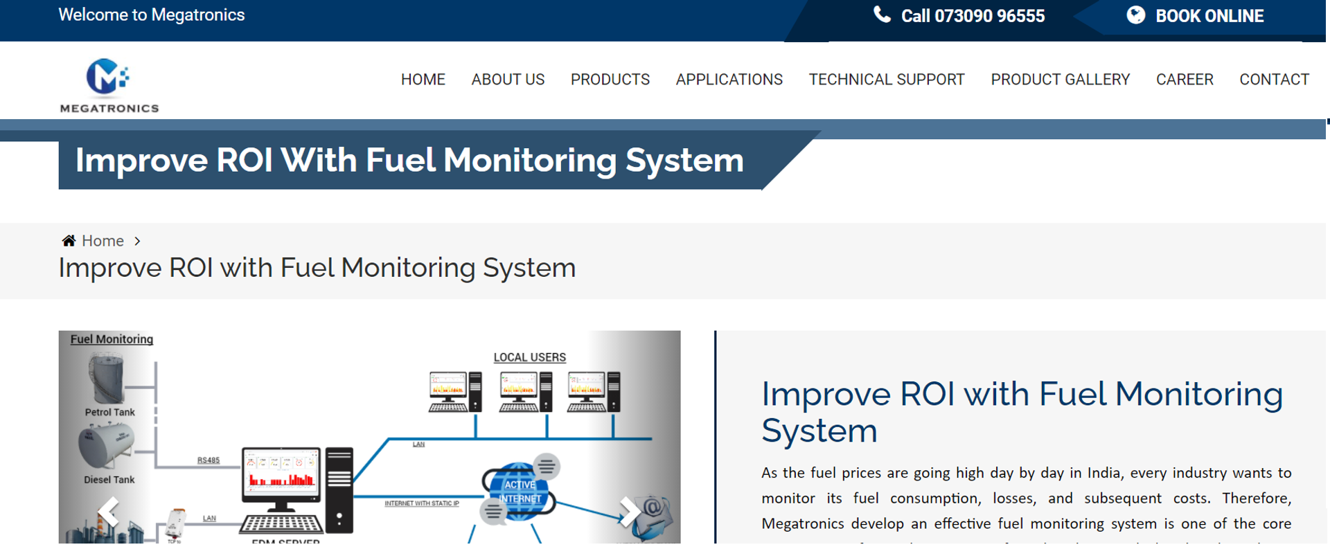 Megatronics I-7561CR Factory Data Manager (FDM) Server