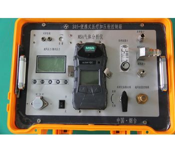Yantai-Hongyuan - Model 0.15MPa - Portable Medical Pressurizing Chamber