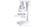Vision - Model Air - Universal Digital Radiography System (DR) - Brochure