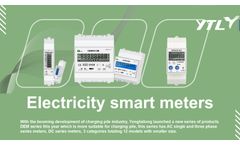 What is the function of electricity meter to guide the user to use electricity?