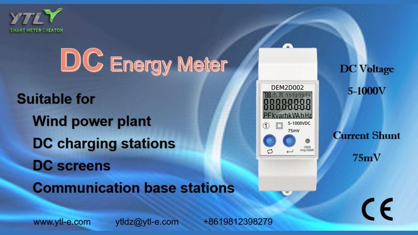 9 Advante of DC energy meter-0
