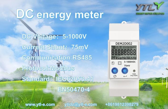 9 Advante of DC energy meter-1