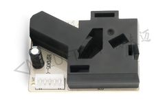 Luftmy - Model HPD05 - Infrared PM2.5 Sensor Module