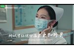 Face Mask with Soft Earloop Brings you the Warmth in your Life - Video