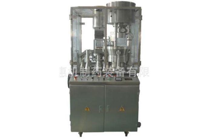 Model NJP-7200 - Full Automatic Capsule Filling Machine