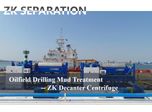 The Top Choice for Treating Oilfield Drilling Mud -- Decanter Centrifuge