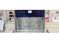 ProWash SCD - Super Concentrated Medical Instrument Detergent and Cart Wash