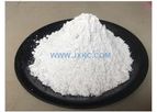 Wancheng - Silica Micropowder