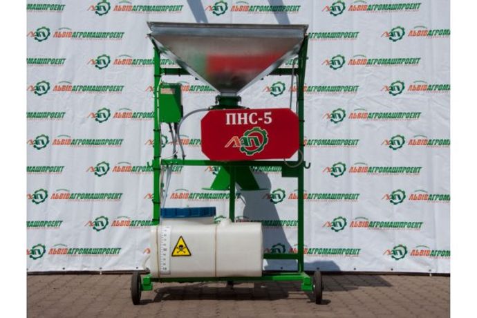 ALC - Model PNS-5 - Stationary Seed Treater