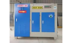 12 types of air emission treatment equipment