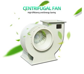 PP anti-corrosion fan product introduction
