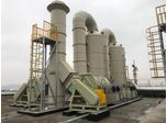 Vertical Fume Scrubber: An Effective Solution for Industrial Air Pollution Control