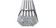 High-Speed Tool Round Steel