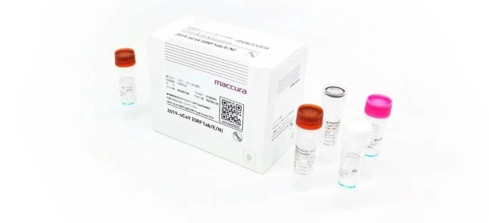 Maccura - Model SARS-CoV-2 - Fluorescent PCR Kit for the COVID-19 Coronavirus