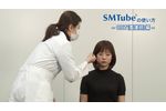 TAKAGI SMTube, Dry Eye Testing in 5 seconds - Video