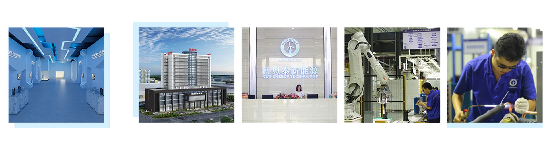 Guangdong New Energy Technology Development Co., Ltd.