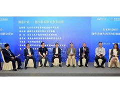 Enesoon`s Zhicheng Tang Invited to Innovation Seminar Held at 22nd China Hi-Tech Fair