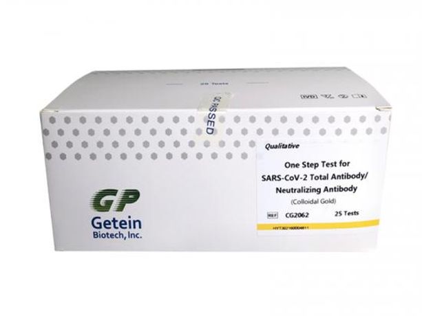 Getein Biomedical - One Step Test for SARS-CoV-2 Total Antibody/ Neutralizing Antibody (Colloidal Gold)