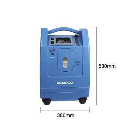 5 Liter Oxygen Concentrator-1