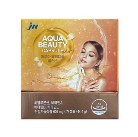JW-Pharmaceutical - Model Plus - Aqua Beauty Capsule