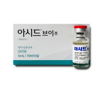 Alkyloxan - Cyclophosphamide Tablet